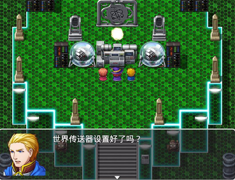 TanKKH RPG Game (Chinese Version) (itch) - кадр 5