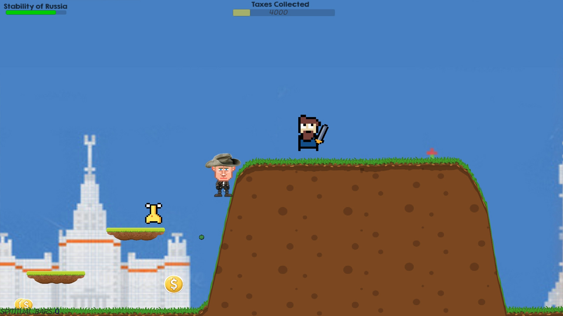 Super president How to rule the country - кадр 2