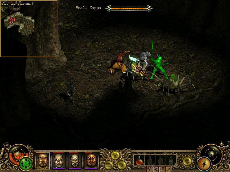 Throne of Darkness - кадр 9