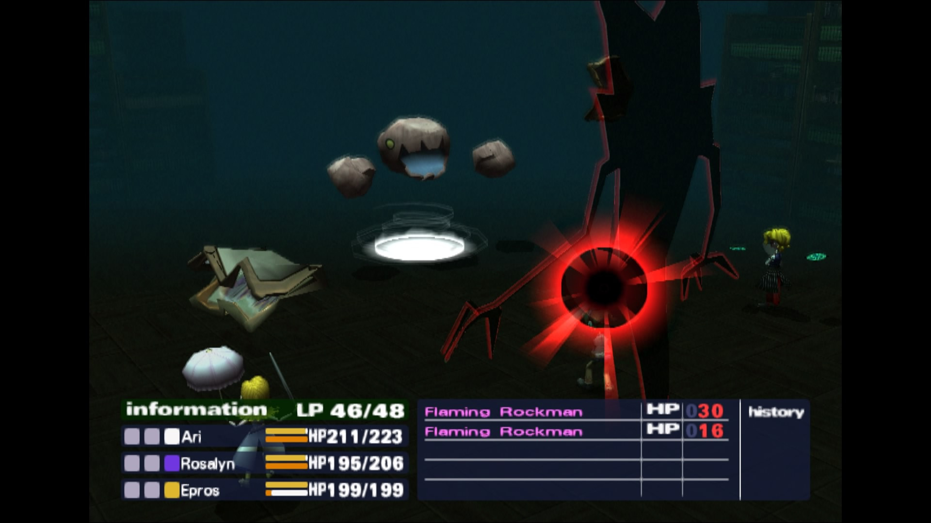 OKAGE: Shadow King - кадр 3