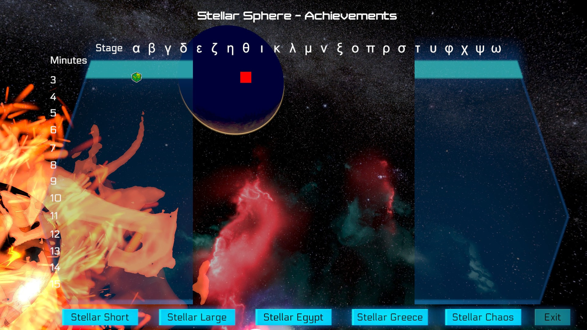 Stellar Sphere - кадр 10