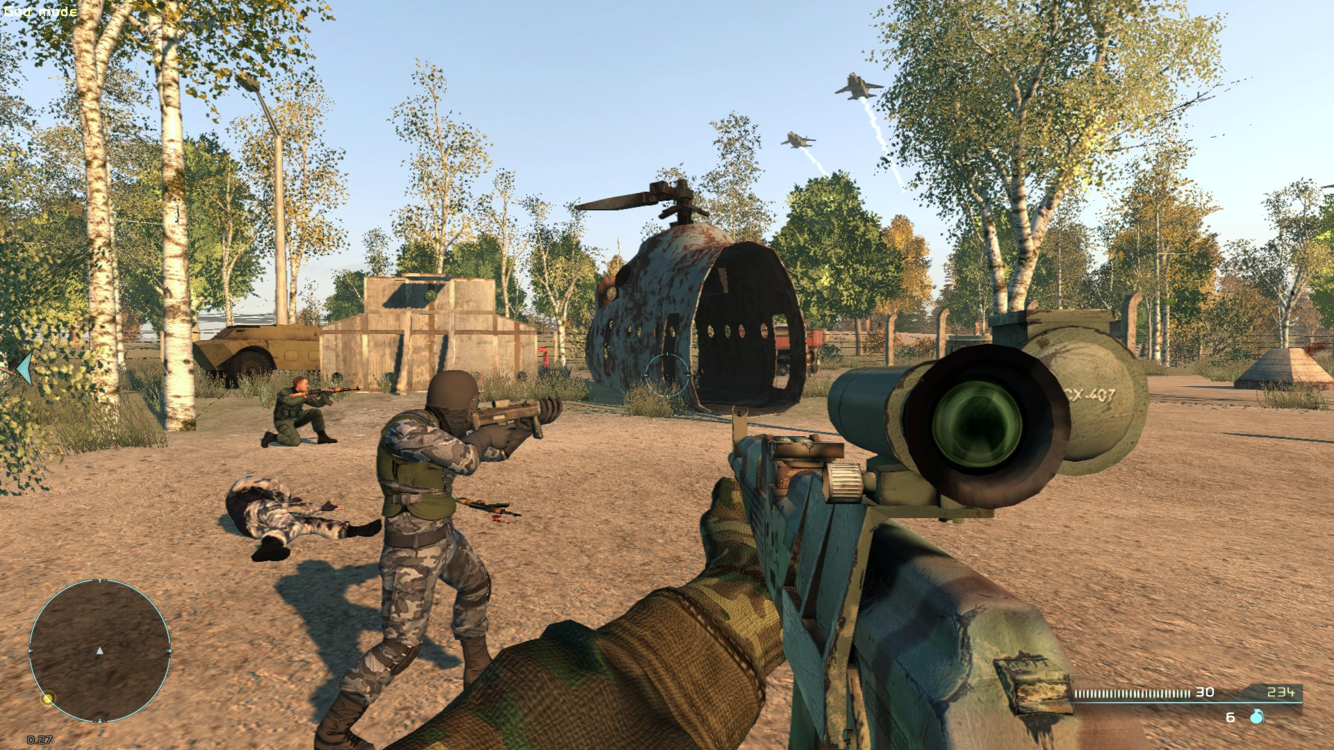 Chernobyl Commando - кадр 11
