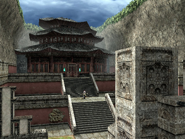 Bujingai: The Forsaken City - кадр 5