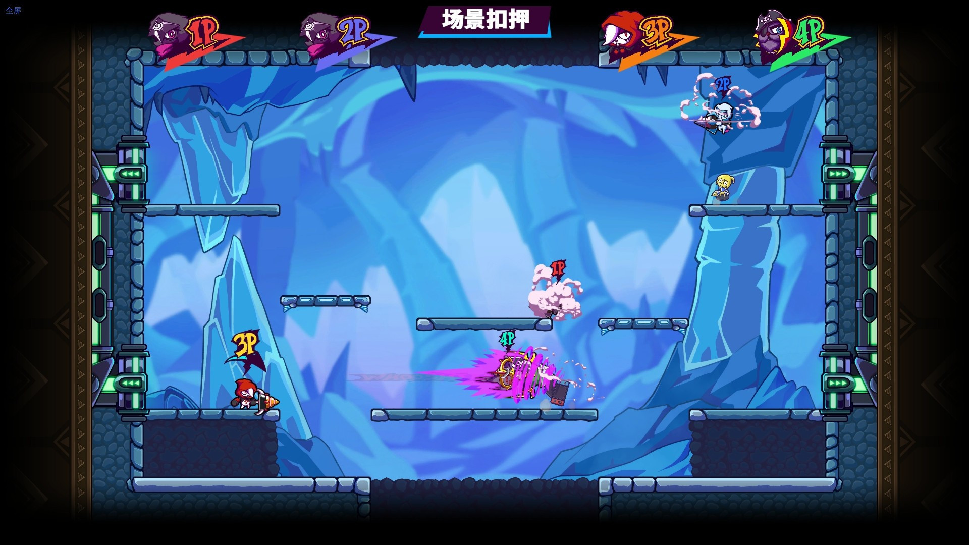Drill Man Rumble - кадр 5