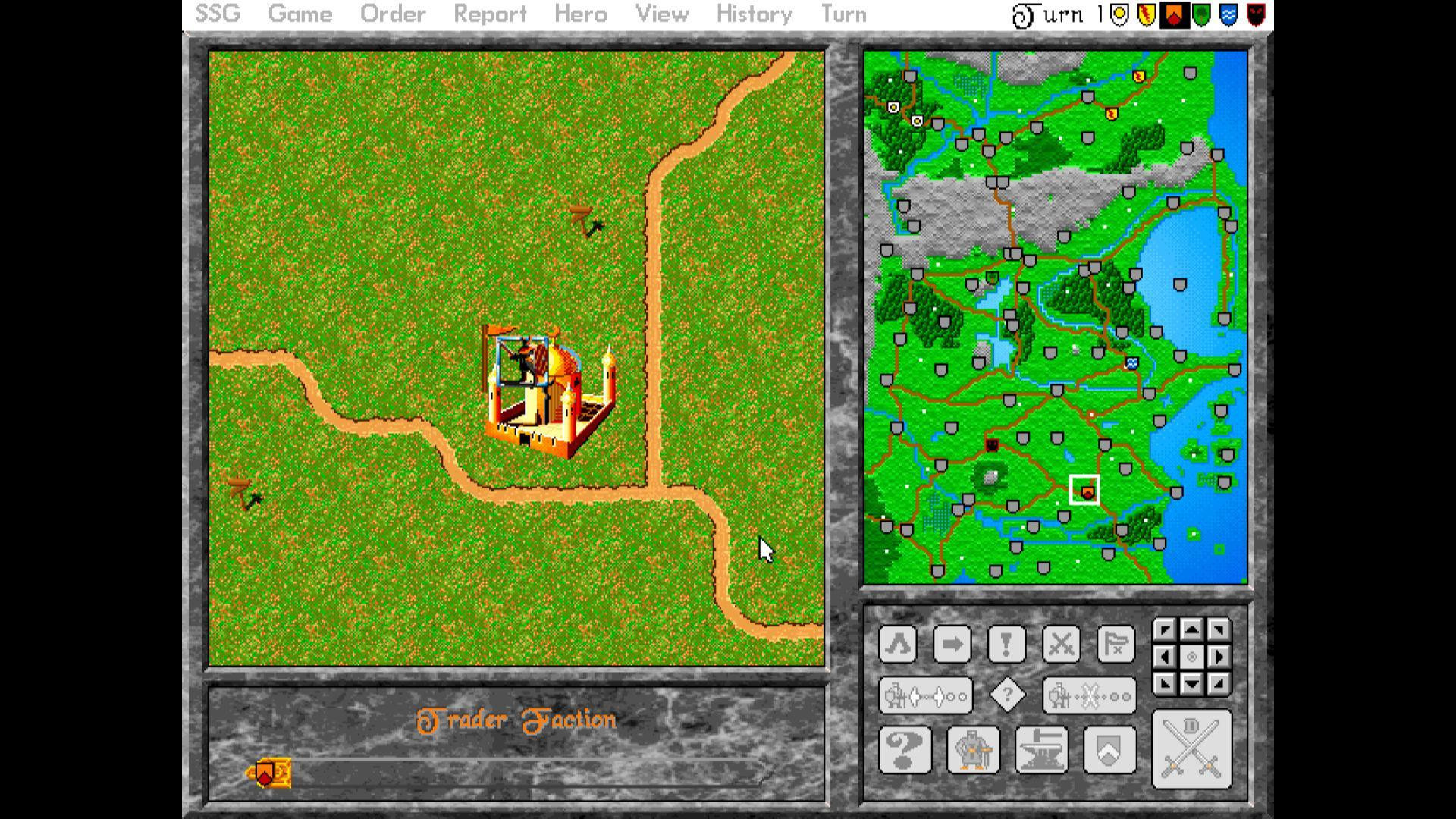 Warlords I + II - кадр 5