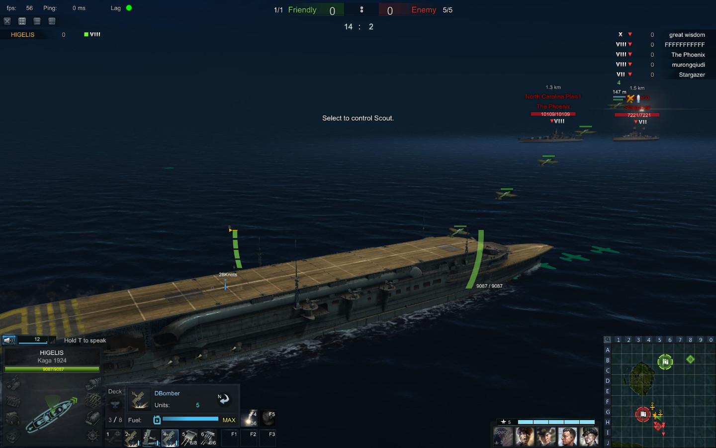 Steel Ocean - кадр 6