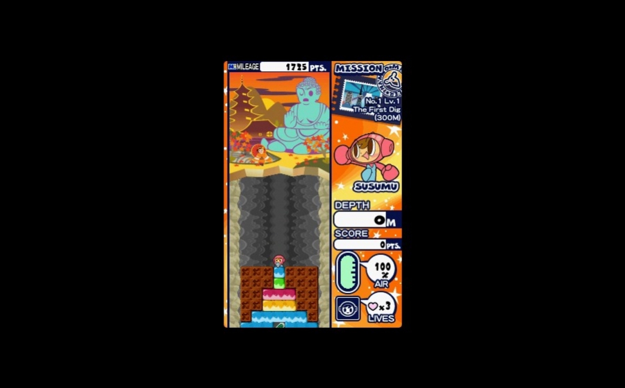 Mr. DRILLER: Drill till you Drop - кадр 6
