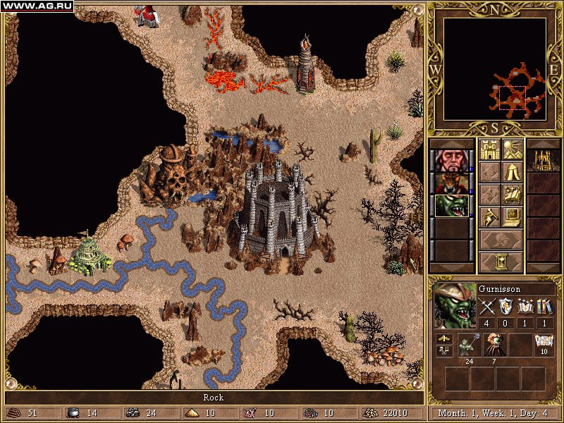 Heroes of Might and Magic 3: The Restoration of Erathia - кадр 10