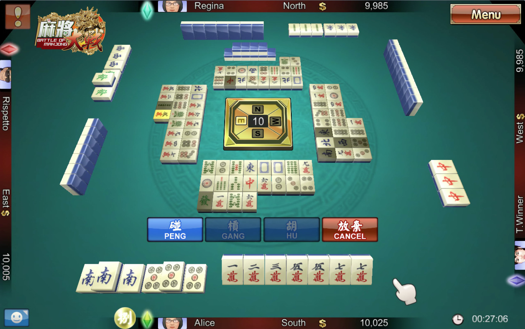 The Battle Of Mahjong - кадр 10