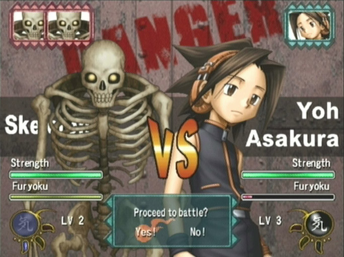 Shaman King: Power of Spirit - кадр 2