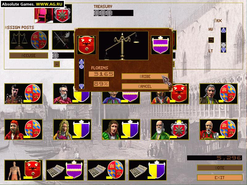 Merchant Prince 2 - кадр 7