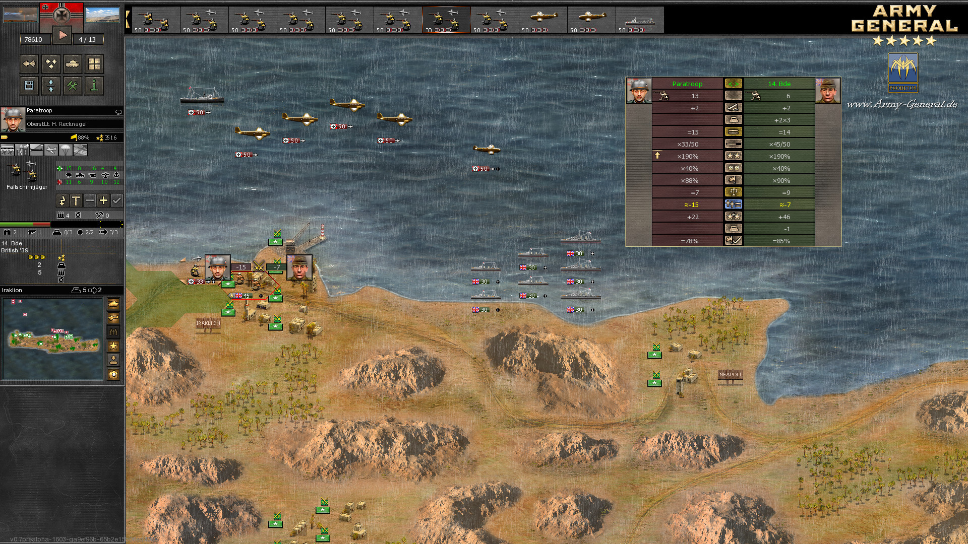 Army General - кадр 3