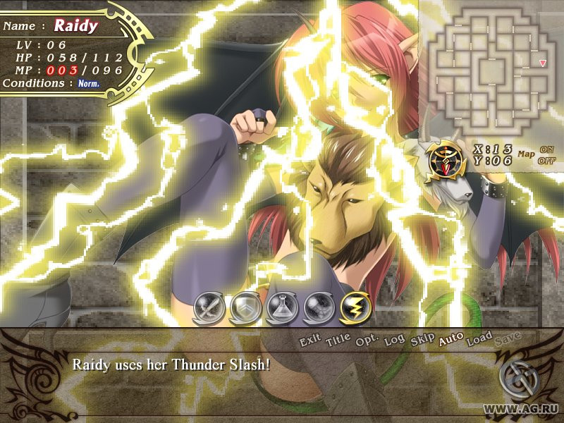 Lightning Warrior Raidy - кадр 9