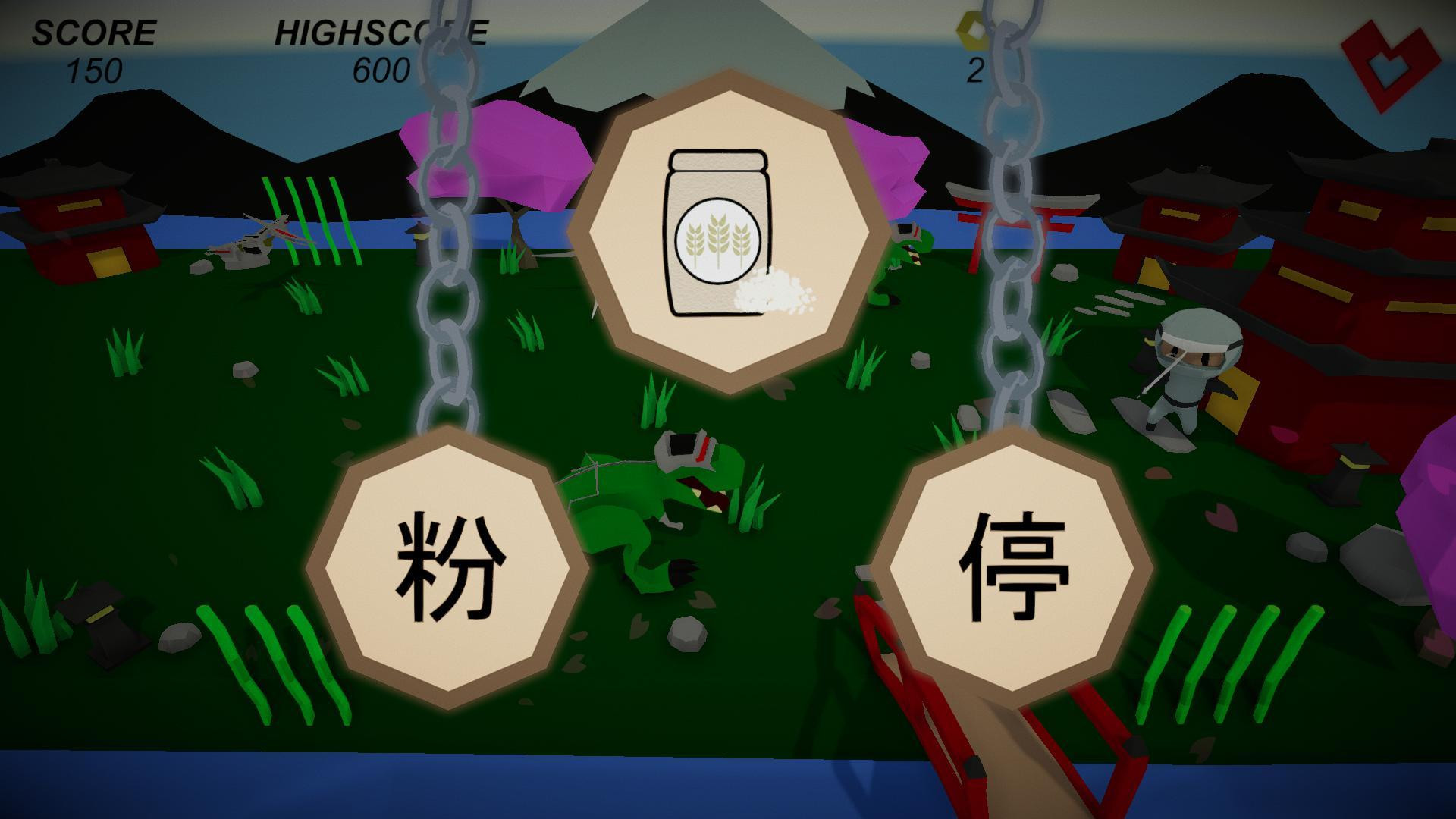 Nihongo Showdown DX (itch) - кадр 3