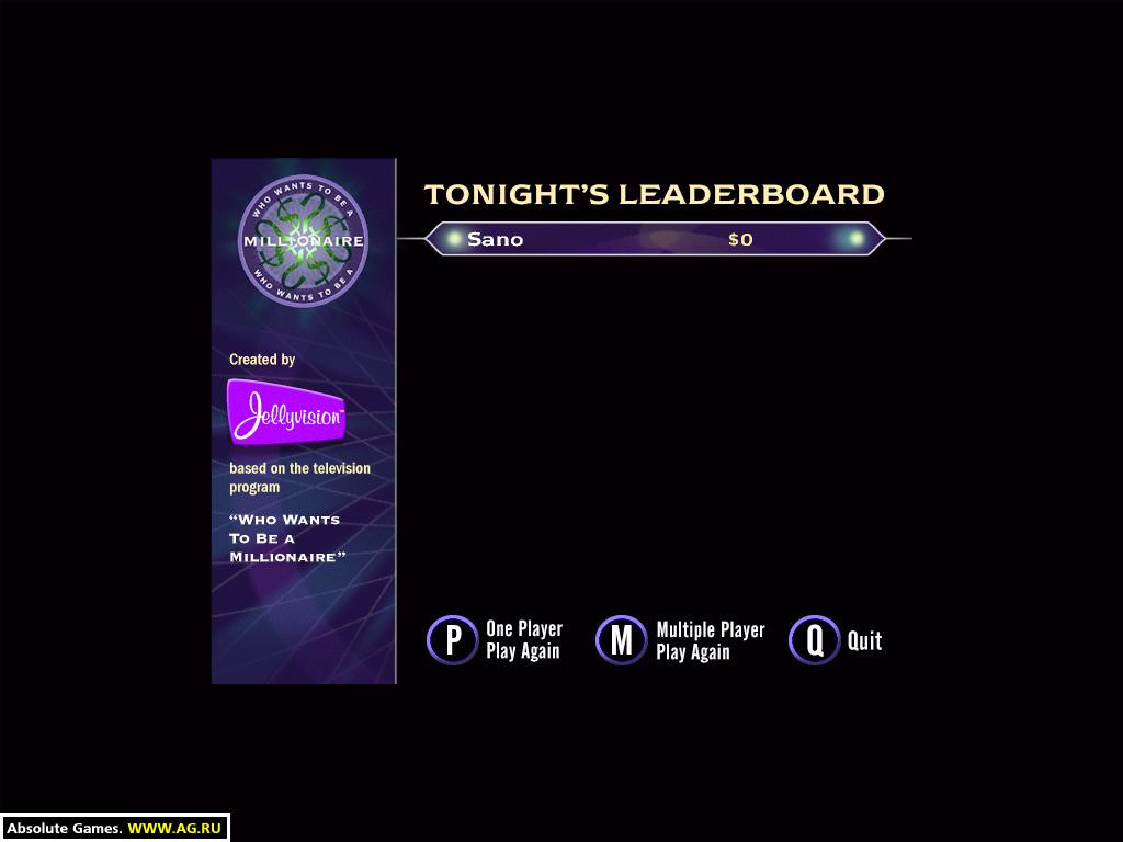 Who Wants to Be a Millionaire? 2 - кадр 3