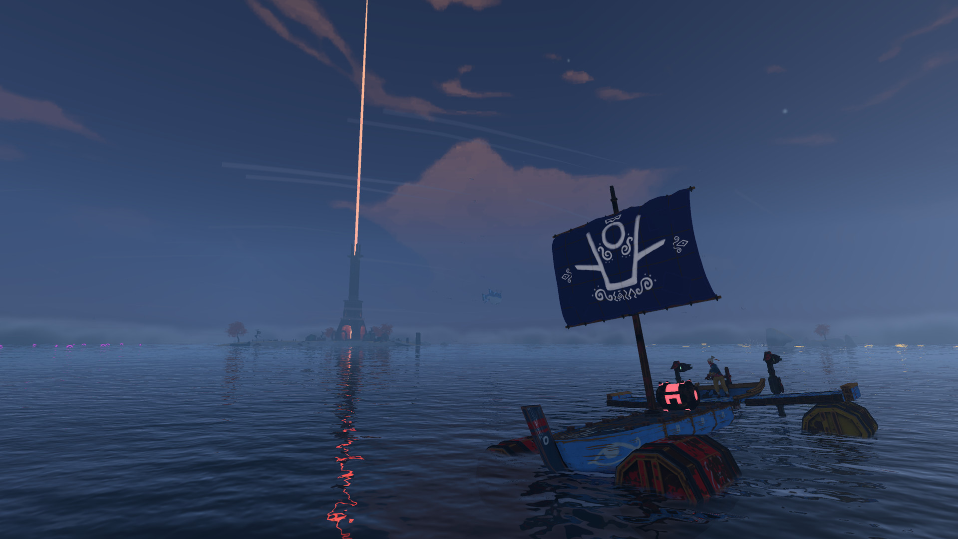 Make Sail - кадр 5