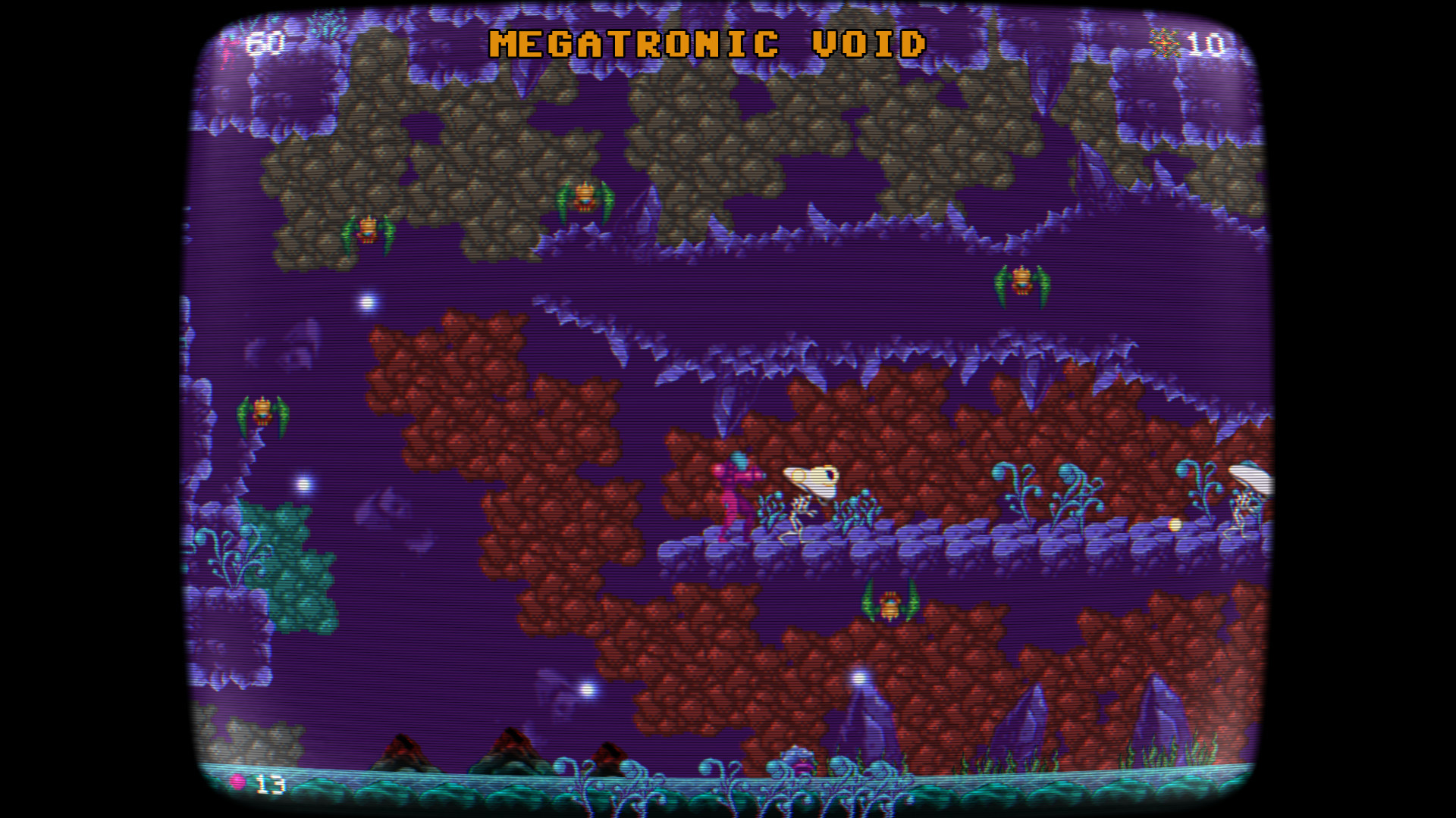 Megatronic Void - кадр 2