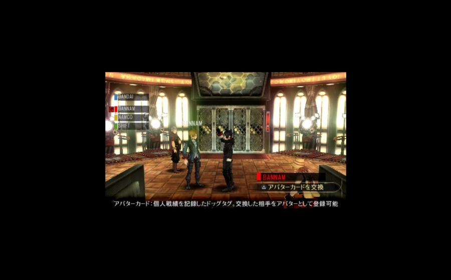 God Eater Burst - кадр 15