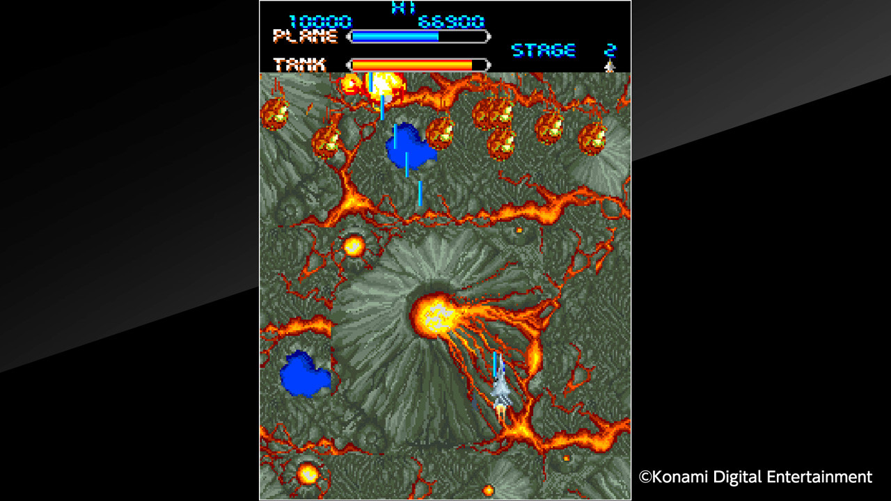Arcade Archives MX5000 - кадр 6