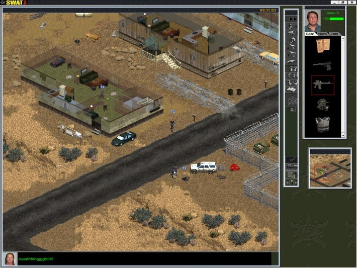 Police Quest: SWAT 2 - кадр 4