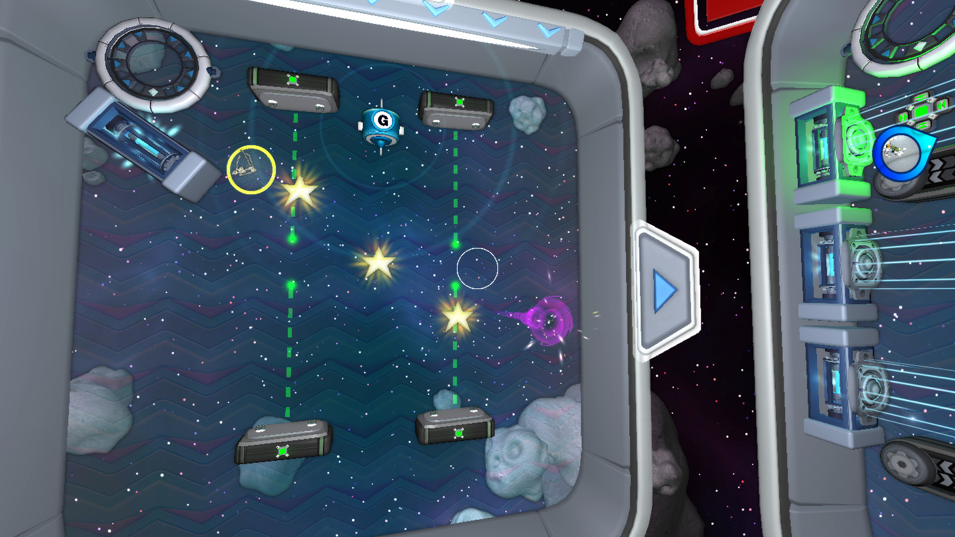 Nebulous - кадр 13