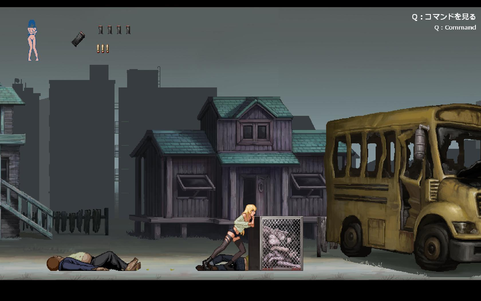 Parasite In City - обзоры и оценки игры, даты выхода DLC, трейлеры, описание