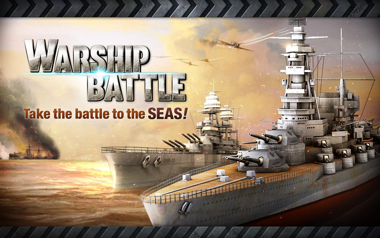 WARSHIP BATTLE:3D World War II - кадр 8