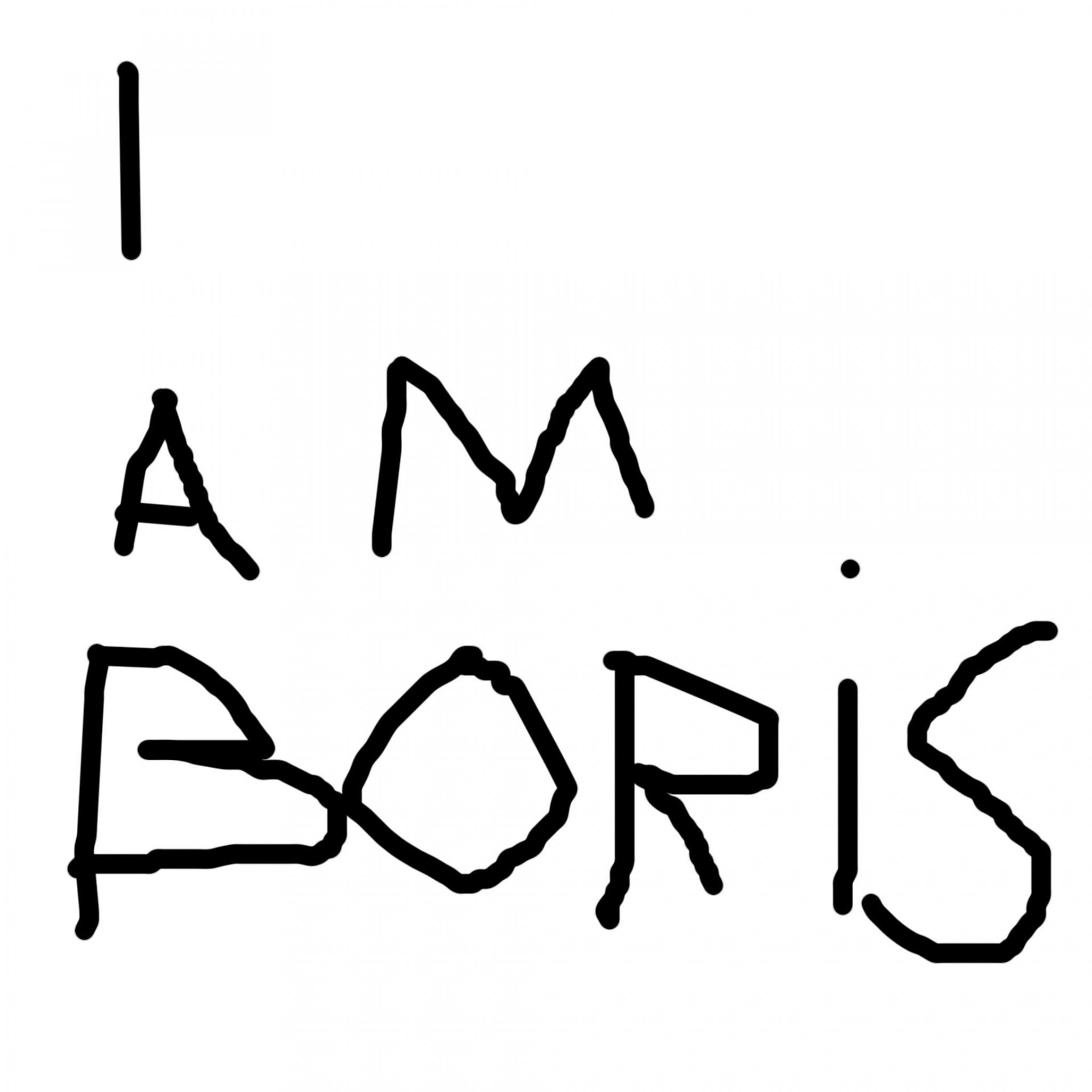 I Am Boris (itch) - кадр 1