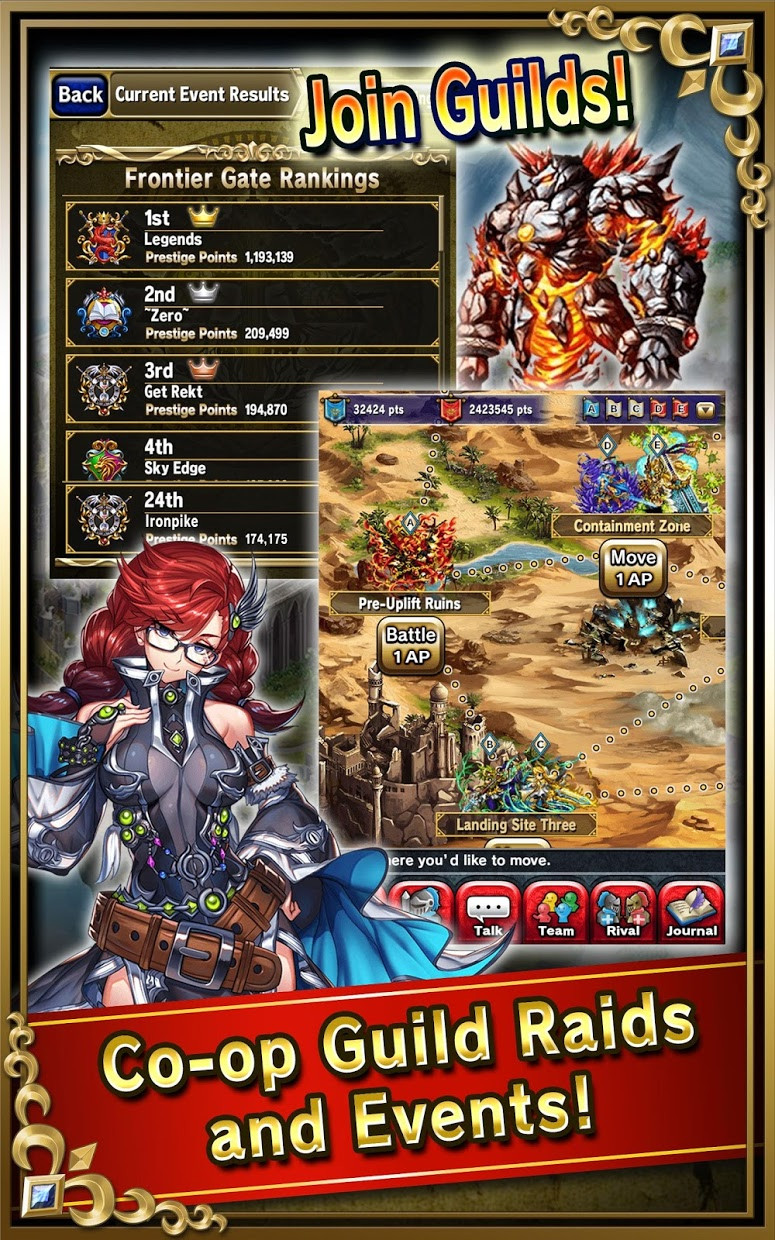 Brave Frontier - кадр 6