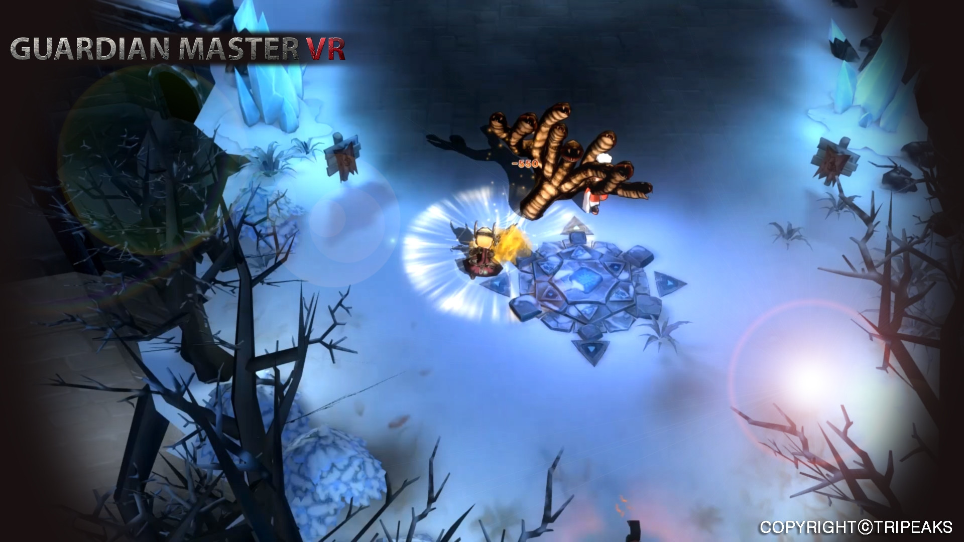 Guardian Master VR - кадр 14