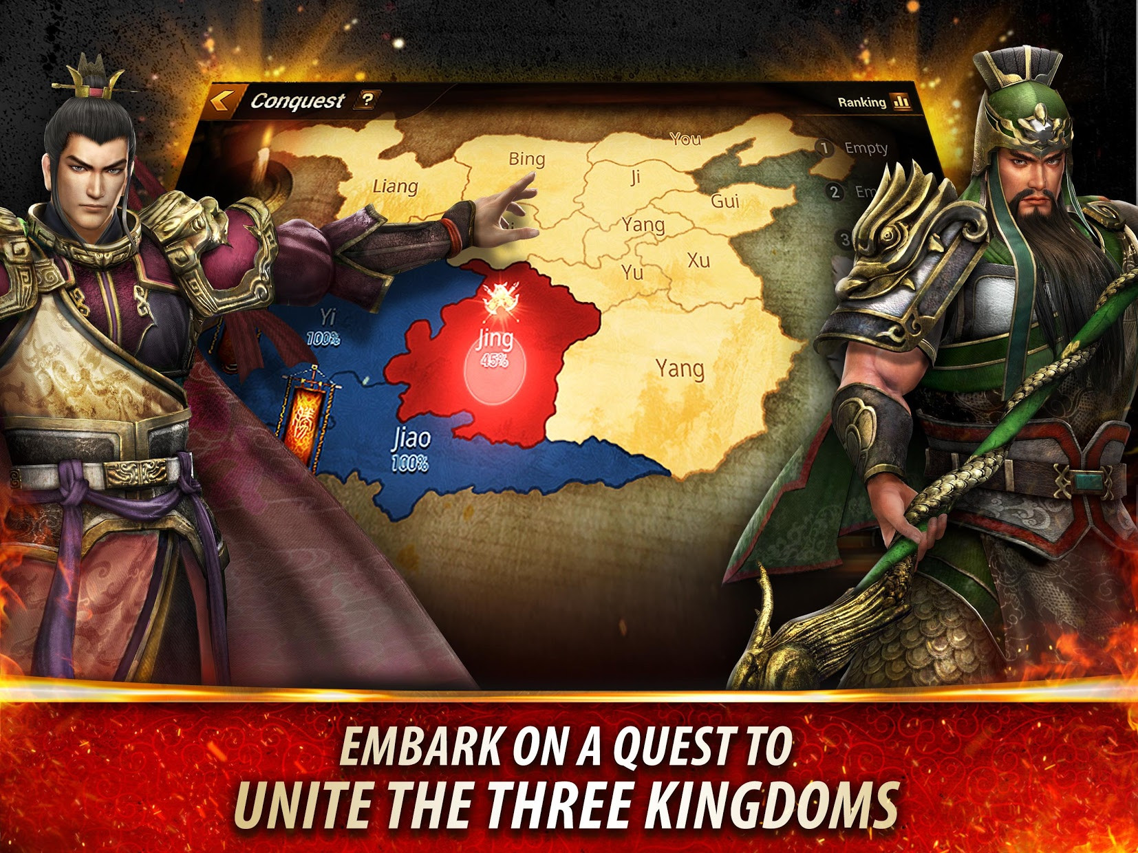 Dynasty Warriors: Unleashed - кадр 11