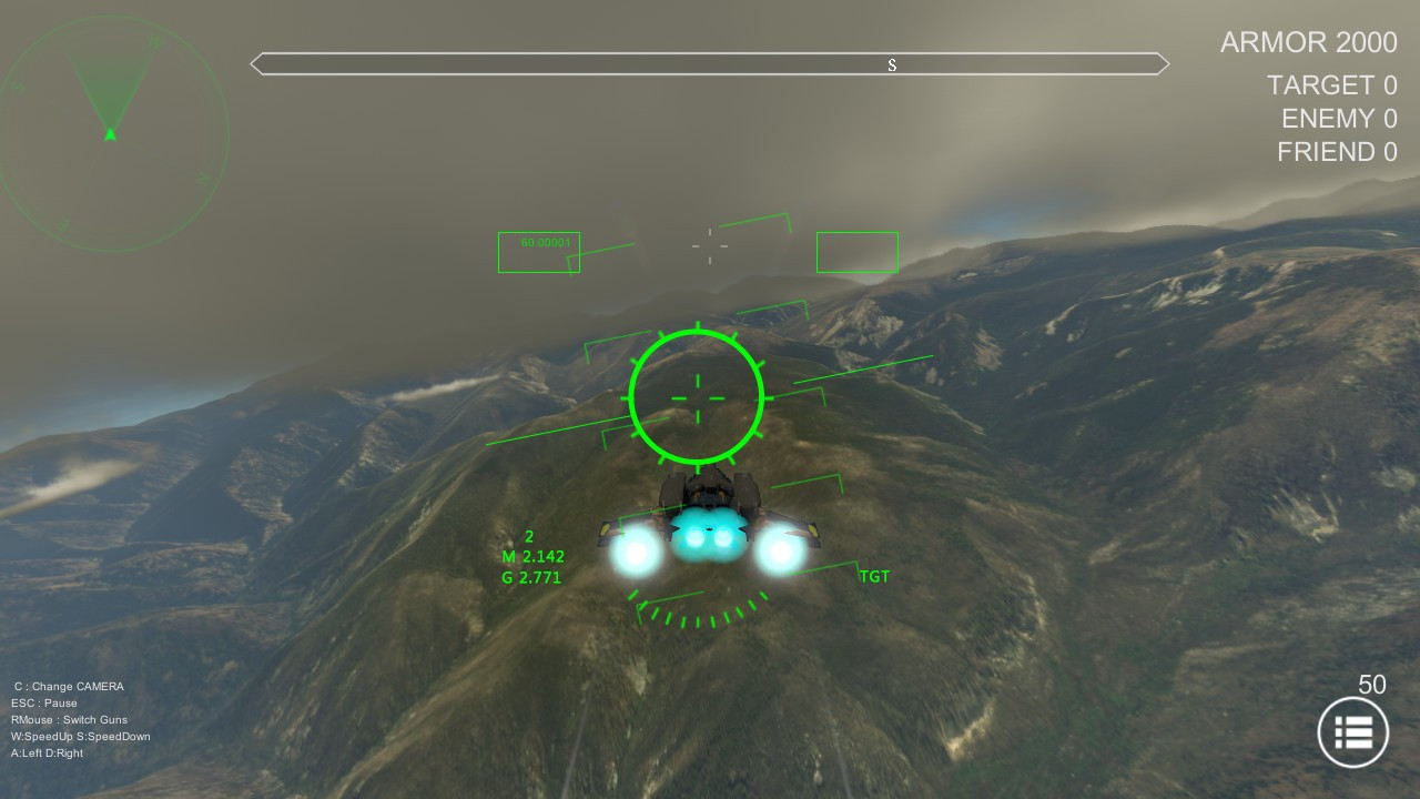 Air Combat III - кадр 8