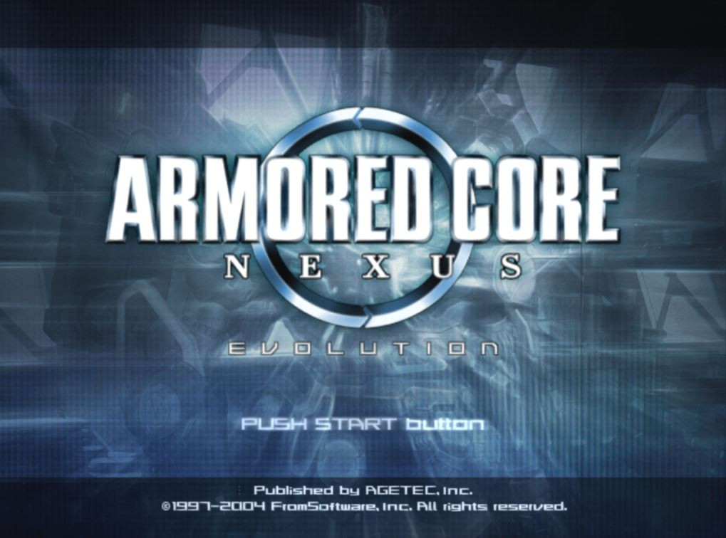 Armored Core: Nexus - кадр 4