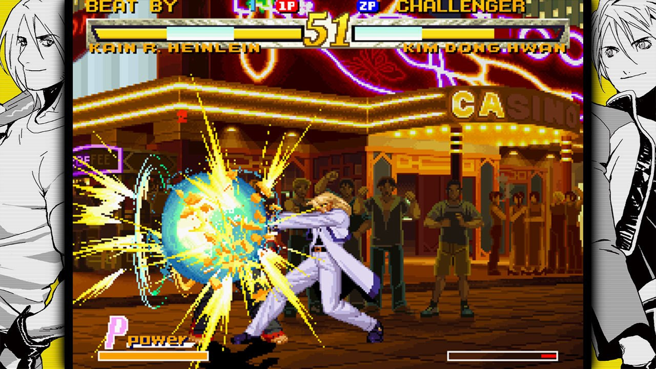 GAROU: MARK OF THE WOLVES (2016) - кадр 5