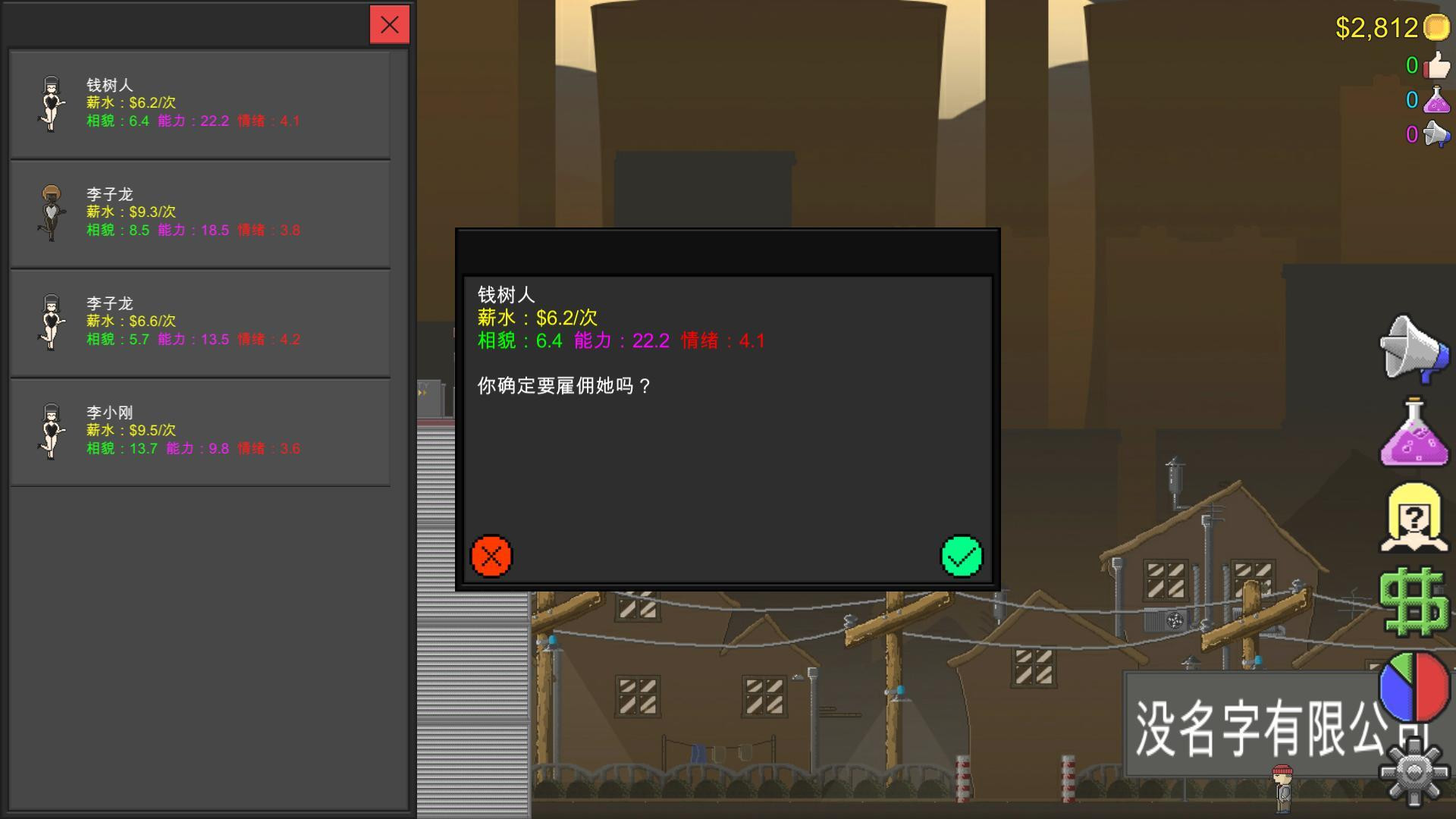 Jump To Die Free Trial (itch) - кадр 4