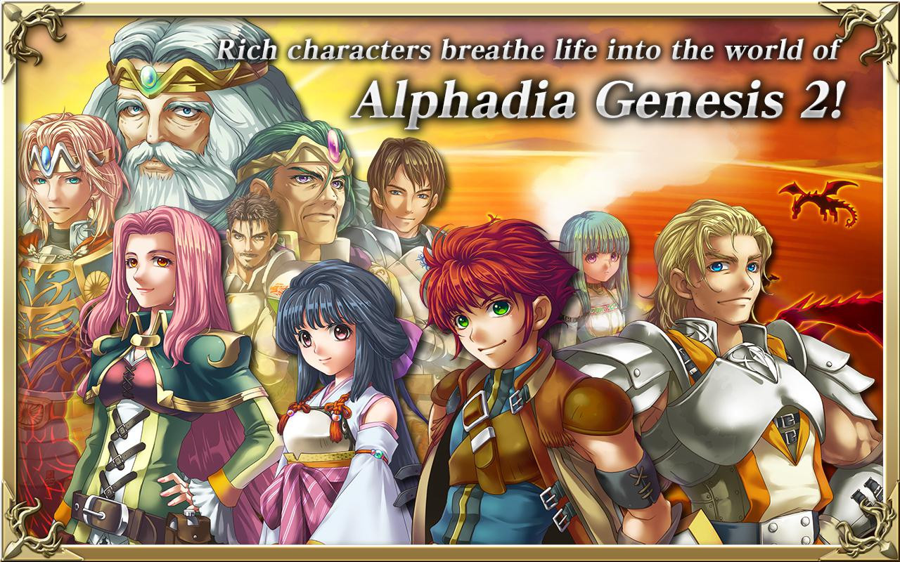 RPG Alphadia Genesis 2 - кадр 7