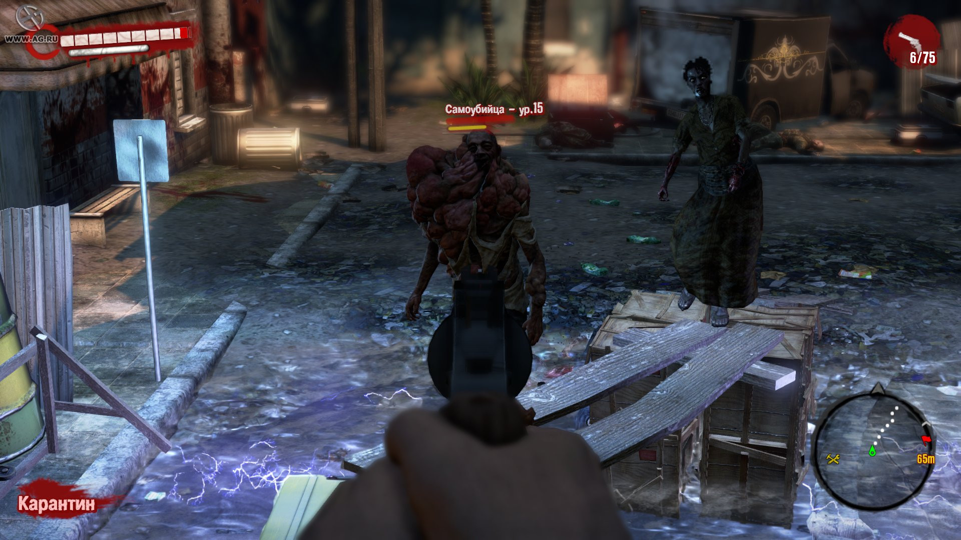 Dead Island: Ryder White - кадр 9