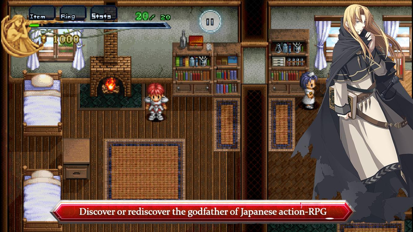 Ys Chronicles 1 - кадр 7