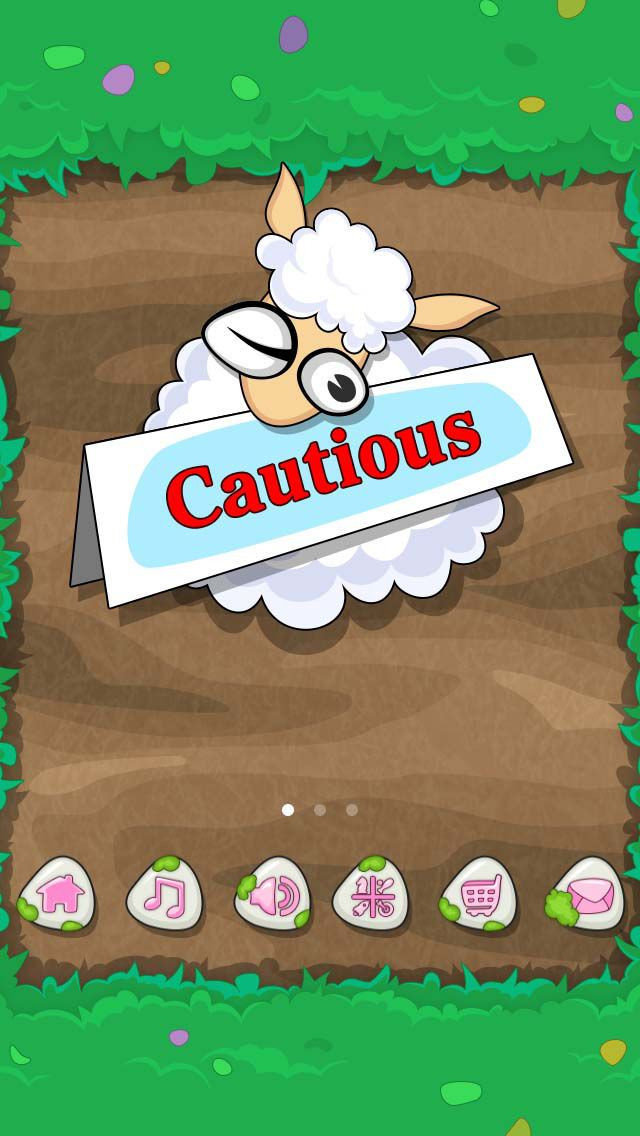 Sheep Escape - кадр 3