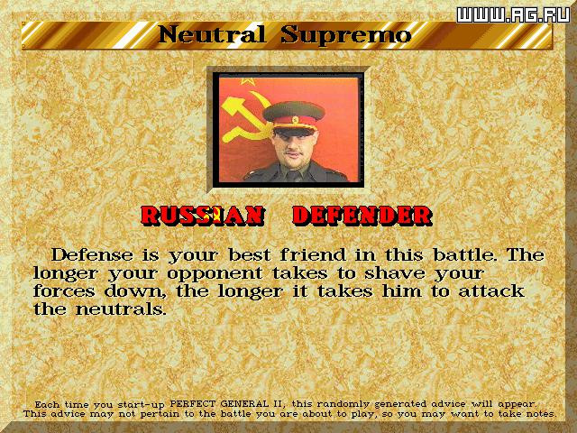 The Perfect General 2 - кадр 10