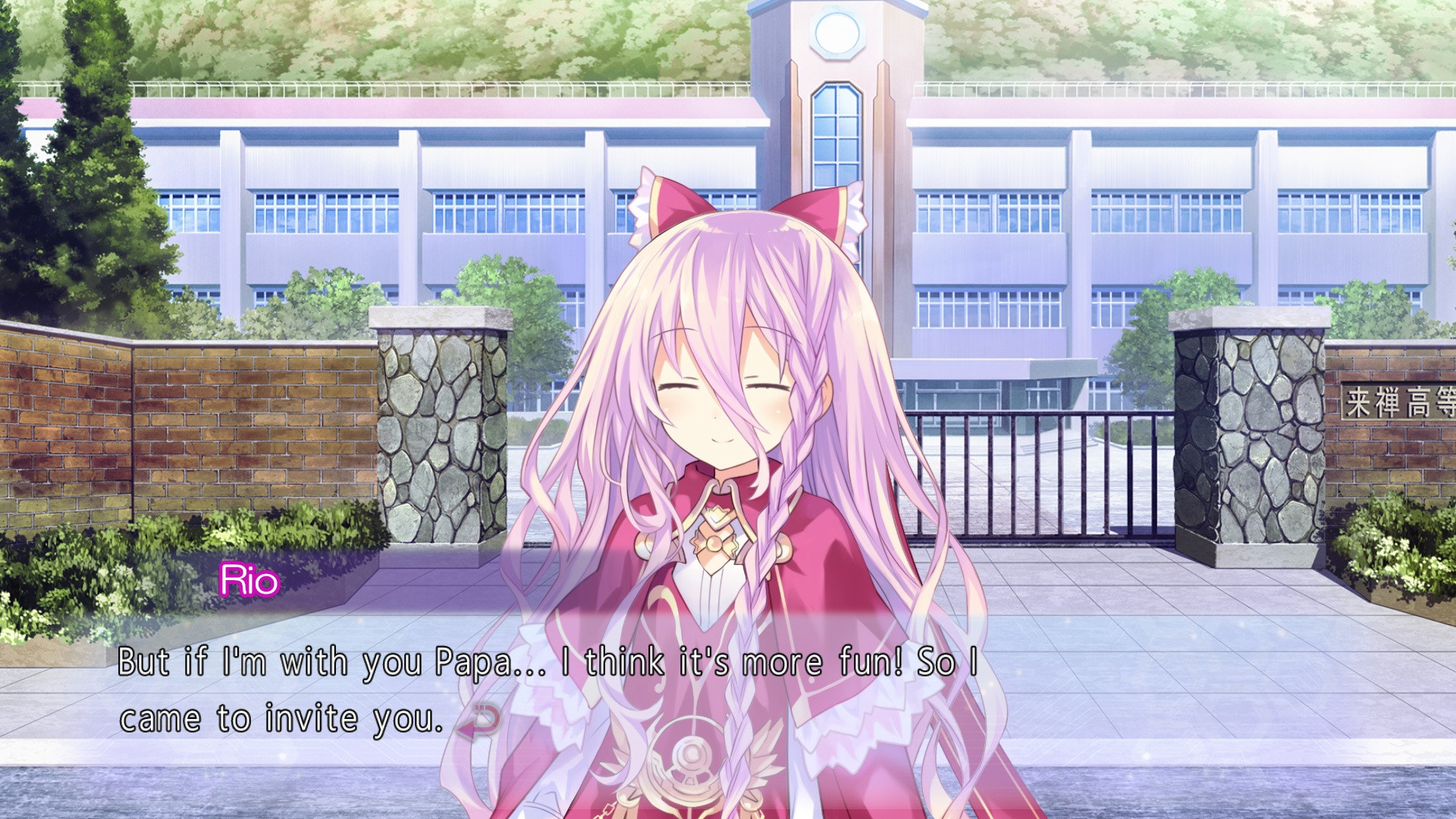 Date A Live: Rio Reincarnation - кадр 6