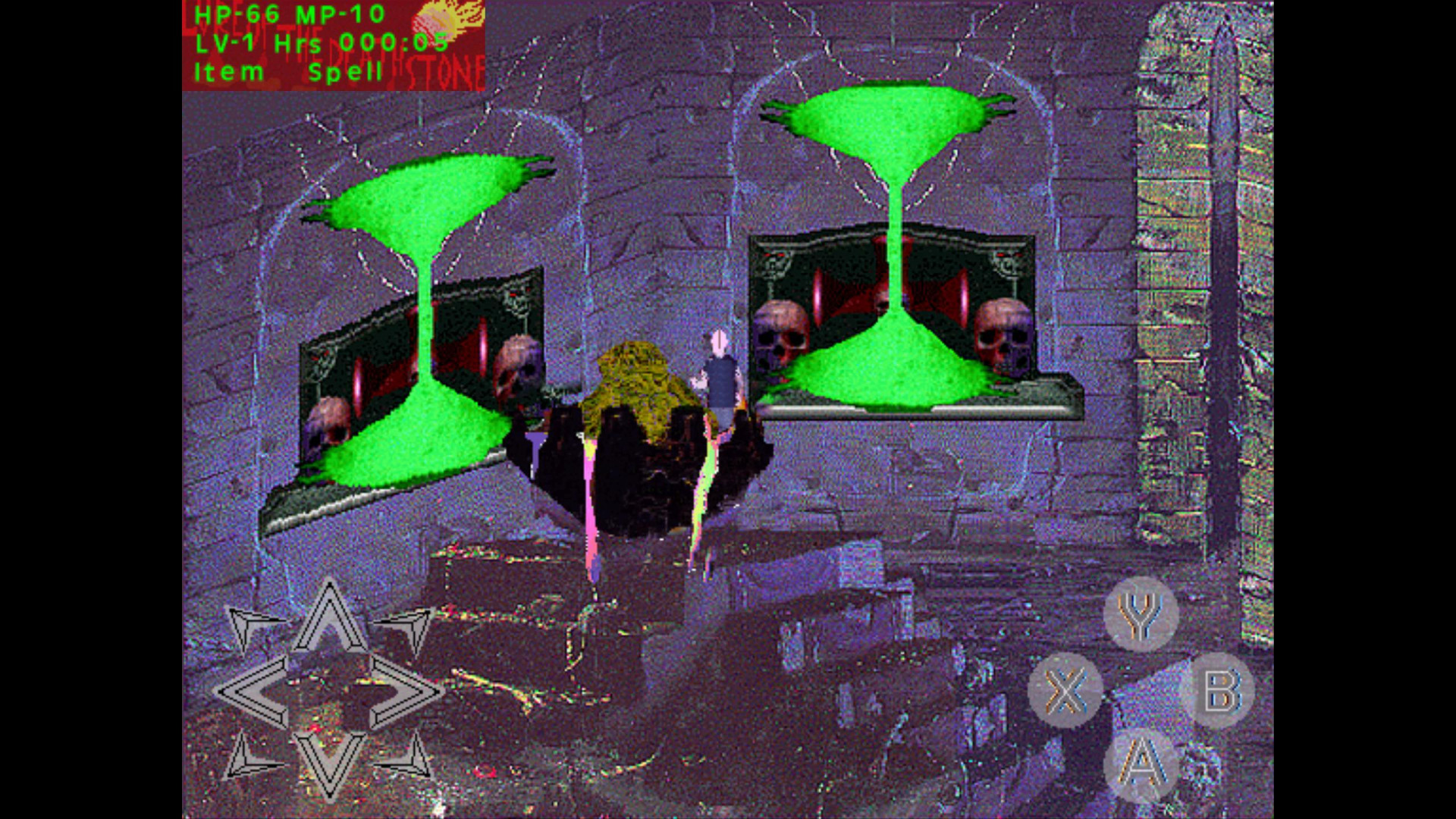 Lure of the Death Stone (itch) - кадр 1