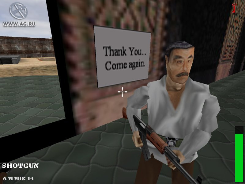 Quest for Saddam - кадр 5
