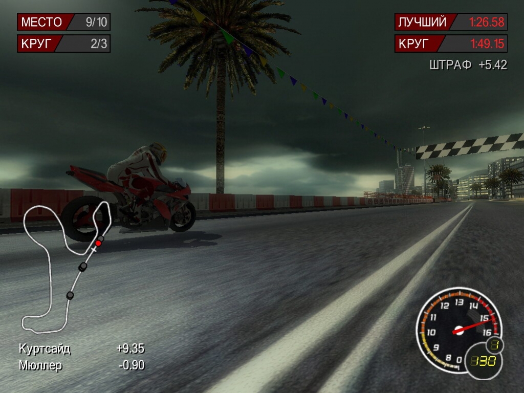 MotoGP 3: Ultimate Racing Technology - кадр 10