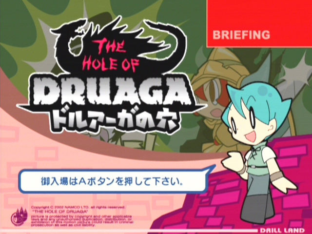 Mr. Driller: Drill Land - кадр 6