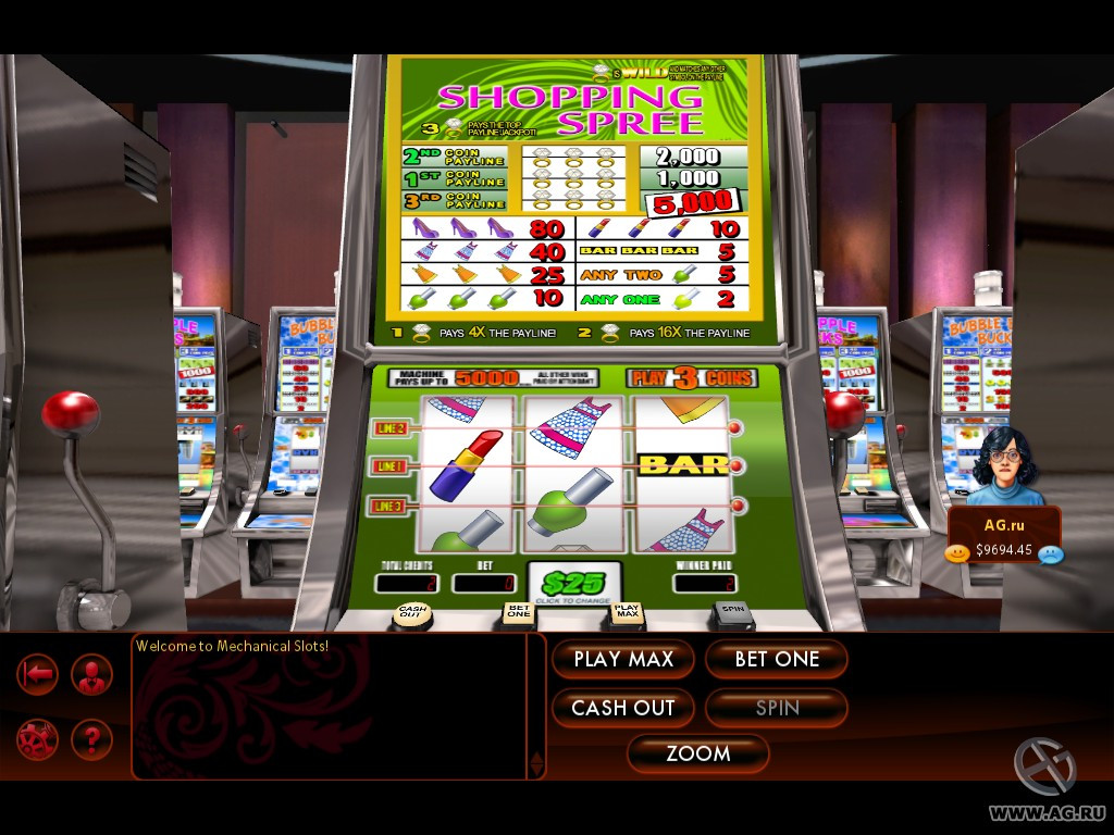 Hoyle Slots 2011 - кадр 5