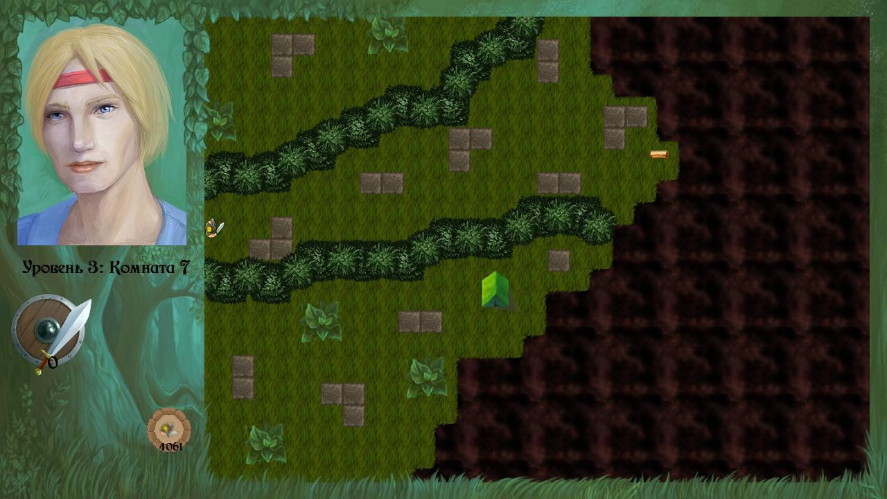 Big Journey to Home (itch) - кадр 5