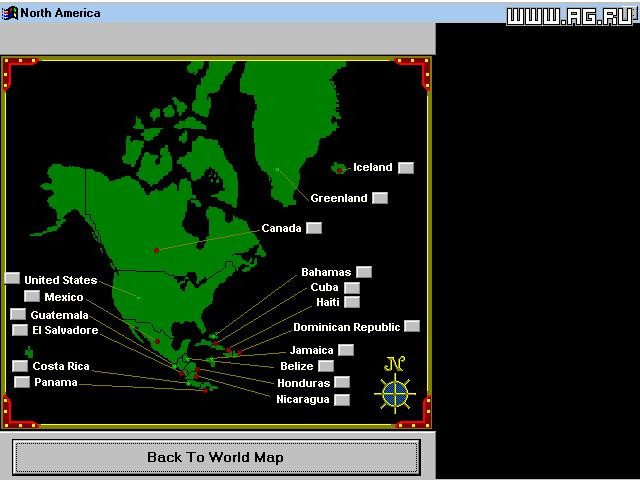 World Empire 2 - кадр 3