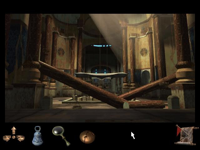 Reah: Face The Unknown - кадр 7