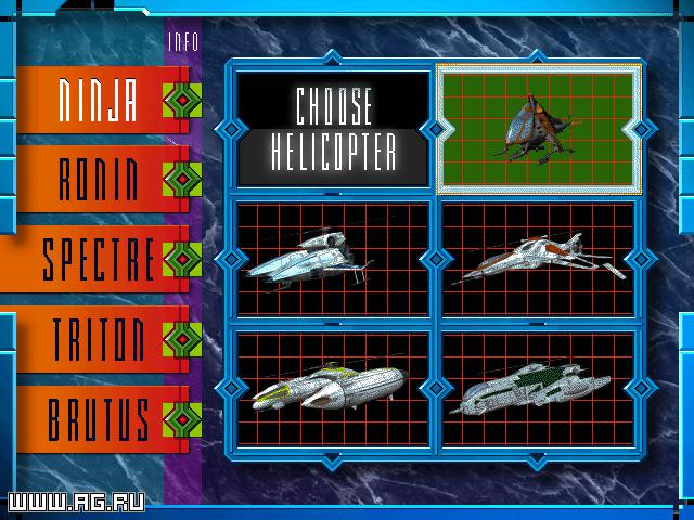 HeliCOPS - кадр 4